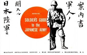 SoldiersGuideJapaneseArmy 1944(eng)